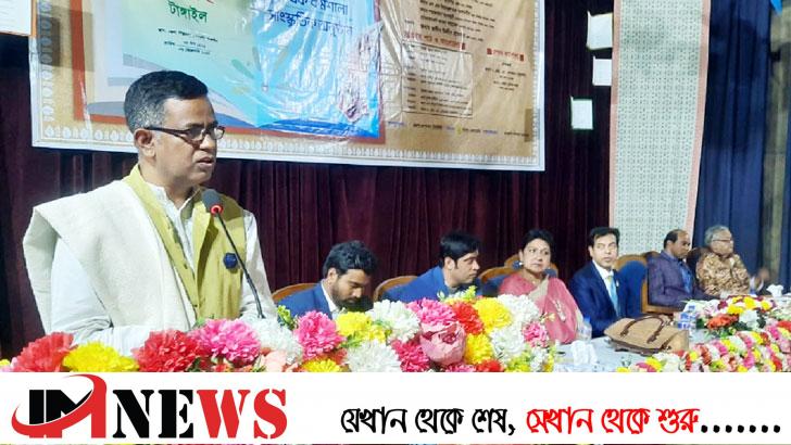 টাঙ্গাইলে শুরু হয়েছে দুদিনব্যাপী সাহিত্য মেলা