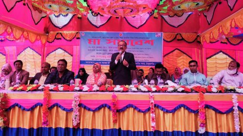 ঠাকুরগাঁওয়ে 'মা সমাবেশ' অনুষ্ঠিত