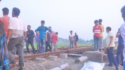 ট্রেনে কাটা পড়ে বৃদ্ধের মৃত্যু