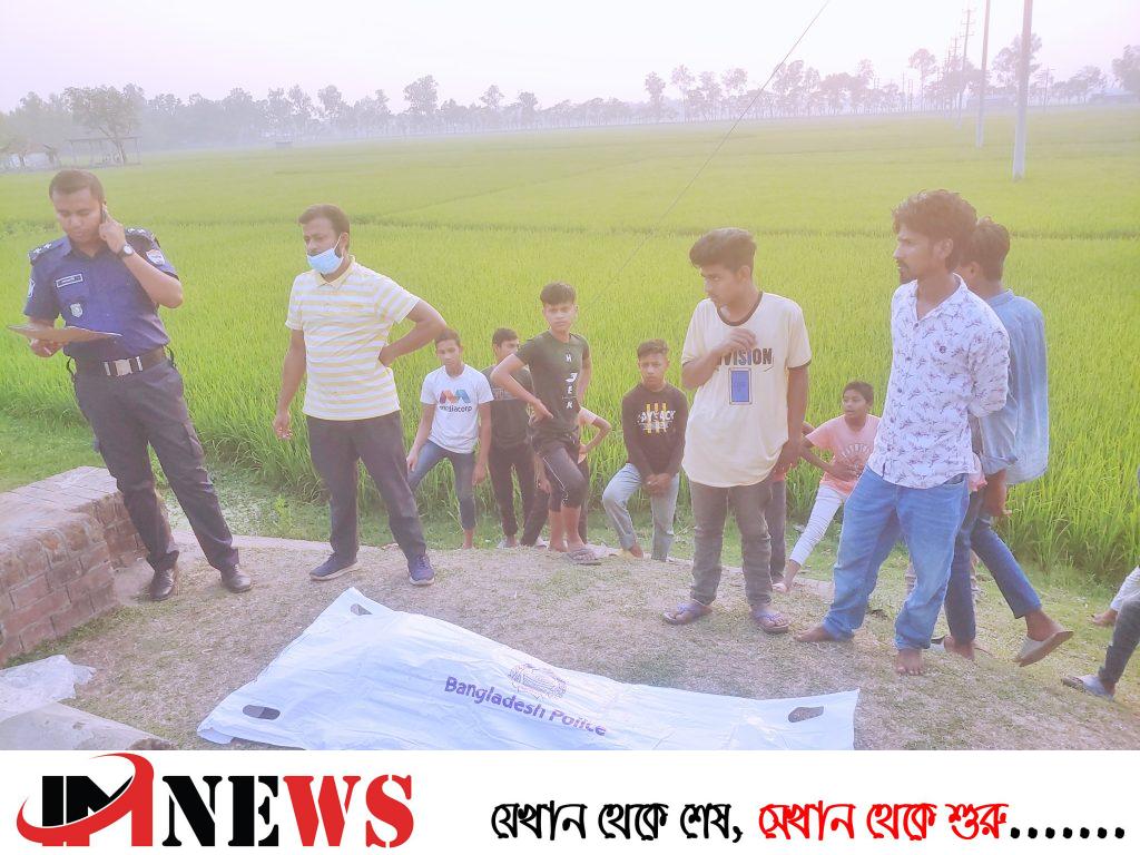 ডোমারে ট্রেনে কাটা পড়ে বৃদ্ধের মৃত্যু