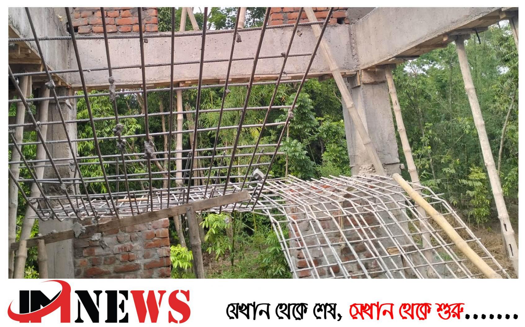 যে কারনে ভেঙ্গে ফেলা হলো স্কুলের সিঁড়ি