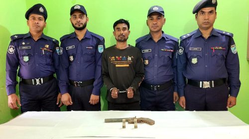 বাজিতপুরে দেশীয় পাইপগান ও কার্তুজসহ ওয়ারেন্টভুক্ত আসামী গ্রেফতার