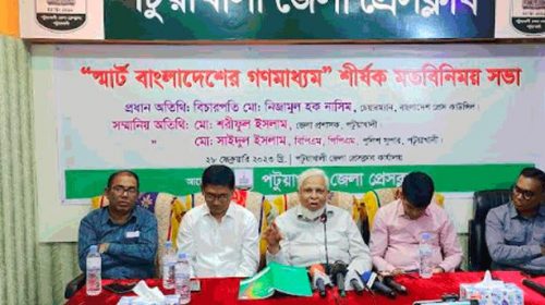 স্মার্ট বাংলাদেশের গণমাধ্যমকর্মীরা হবে স্মার্ট