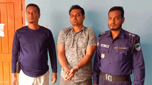 ১৬ মামলার পলাতক আসামি গ্রেফতার