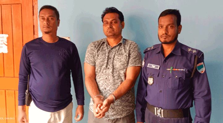 ১৬ মামলার পলাতক আসামি গ্রেফতার