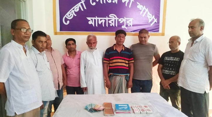 মাদারীপুরে ইউপি সদস্যসহ ৯ জুয়ারি আটক