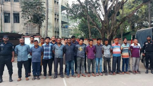 কুমিল্লায় পাসপোর্ট দালালচক্রের ২৪ জন আটক