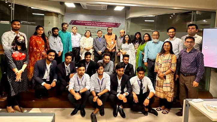 প্রতিবন্ধী নাগরিকবান্ধব স্মার্ট বাংলাদেশ গড়ার লক্ষ্যে সেমিনার