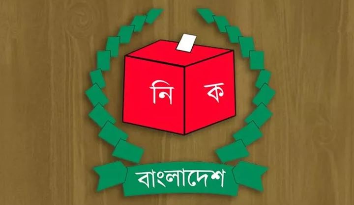 ২৯ জুনের মধ্যে পাঁচ সিটি কর্পোরেশনে ভোট করার সিদ্ধান্ত ইসির