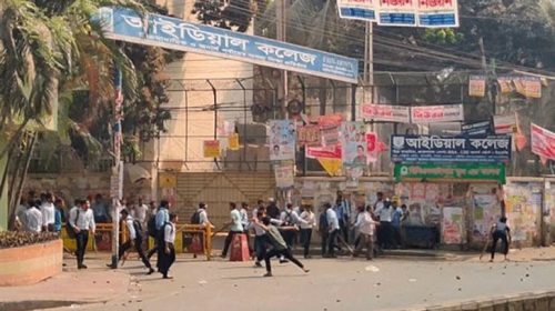 গ্রিন রোডে ঢাকা কলেজ-আইডিয়ালের শিক্ষার্থীদের মধ্যে ধাওয়া-পাল্টাধাওয়া