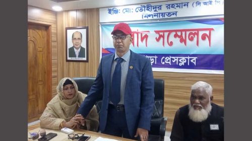 শ্বশুরের নির্বাচনি প্রচারণায় হামলা, ব্রিটিশ নাগরিক জখম