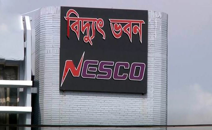 কালীগঞ্জে নেসকোর ভুতুড়ে বিলে দিশেহারা গ্রাহক