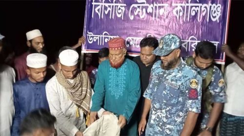 ৫ হাজার কেজি পোয়া-তাপসী মাছ উদ্ধার