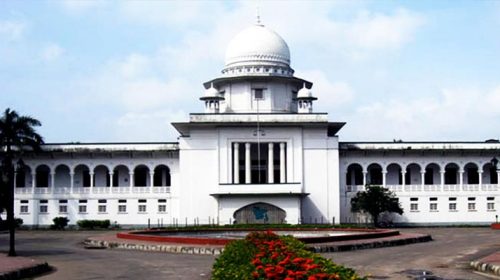 হজ প্যাকেজ অমানবিক: হাইকোর্ট