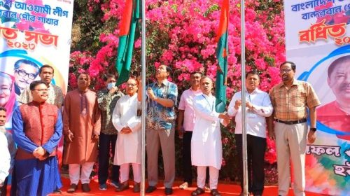 বান্দরবানে পৌর আ. লীগের বর্ধিতসভা