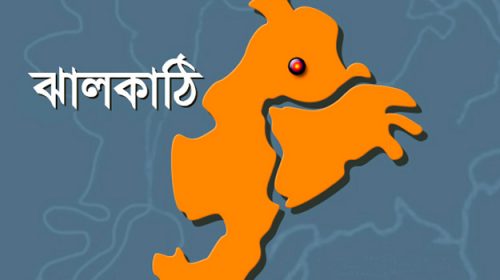 ঝালকাঠিতে দুটি কারখানায় ভ্রাম্যমাণ আদালতের অভিযান