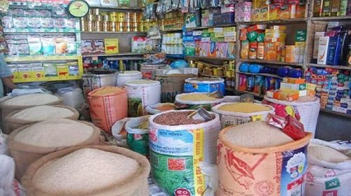 দ্রব্যমূল্যের ঊর্ধ্বগতি