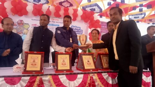 স্মার্ট বাংলাদেশ বিনির্মানে আমার চোখে আগামীর নীলফামারীর