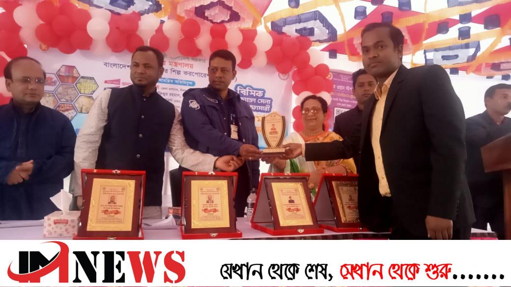 স্মার্ট বাংলাদেশ বিনির্মানে আমার চোখে আগামীর নীলফামারীর