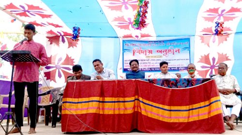 শাহ বাজার উচ্চ বিদ্যালয়ের এসএসসি পরীক্ষার্থীদের বিদায়