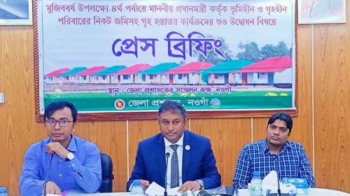 নওগাঁয় ঘর পাচ্ছে ১২৯০ গৃহহীন পরিবার