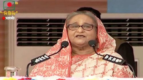 বিএনপি দেশের ভাবমূর্তি নষ্ট করেছে: প্রধানমন্ত্রী