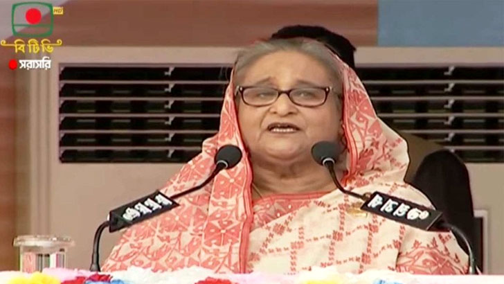 বিএনপি দেশের ভাবমূর্তি নষ্ট করেছে: প্রধানমন্ত্রী