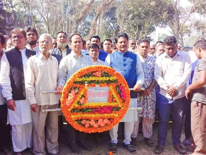 ফুলবাড়ীতে ঐতিহাসিক ৭ই মার্চ পালন