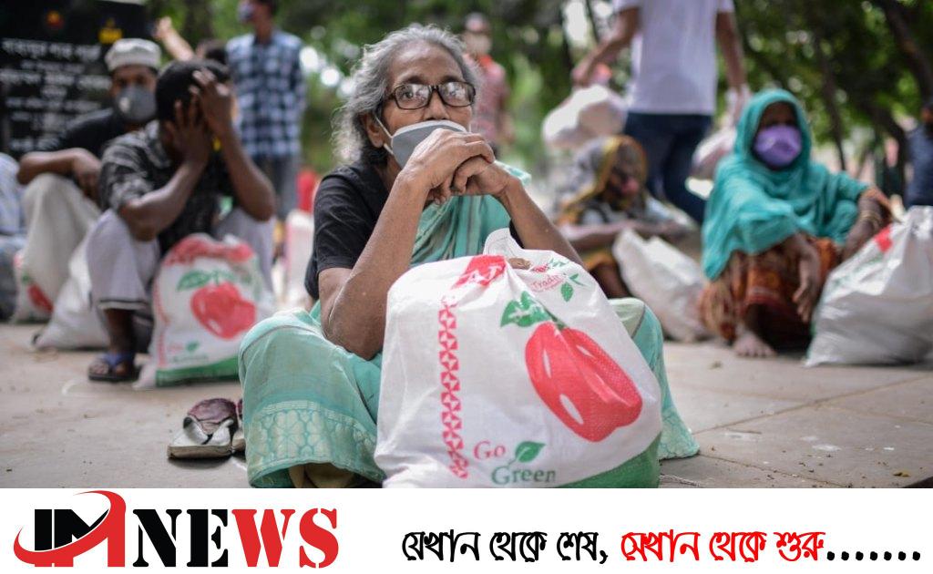 ক্ষুধার্ত পাকস্থলী বনাম শূন্য হৃদয়