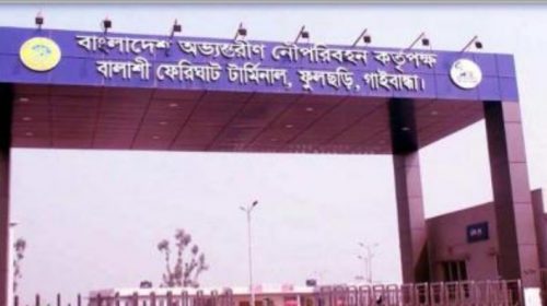গাইবান্ধার বালাশীঘাট বিফলে ১৪৫ কোটি টাকার নৌ টার্মিনাল