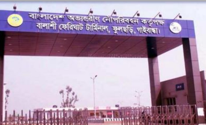 গাইবান্ধার বালাশীঘাট বিফলে ১৪৫ কোটি টাকার নৌ টার্মিনাল