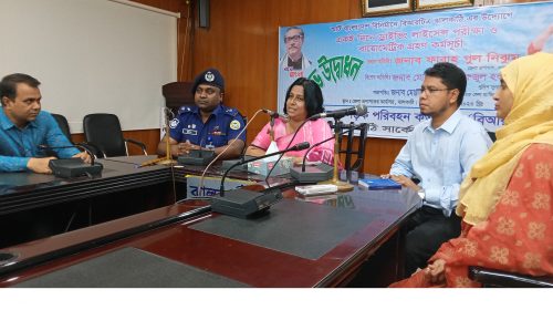 ঝালকাঠিতে স্মার্ট বাংলাদেশ বিনির্মাণে বিআরটিএর বিশেষ কর্মসূচির উদ্বোধন