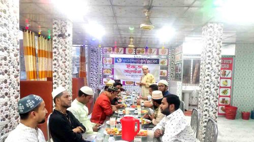কাঠালিয়া প্রেসক্লাবের ইফতার ও আলোচনা সভা