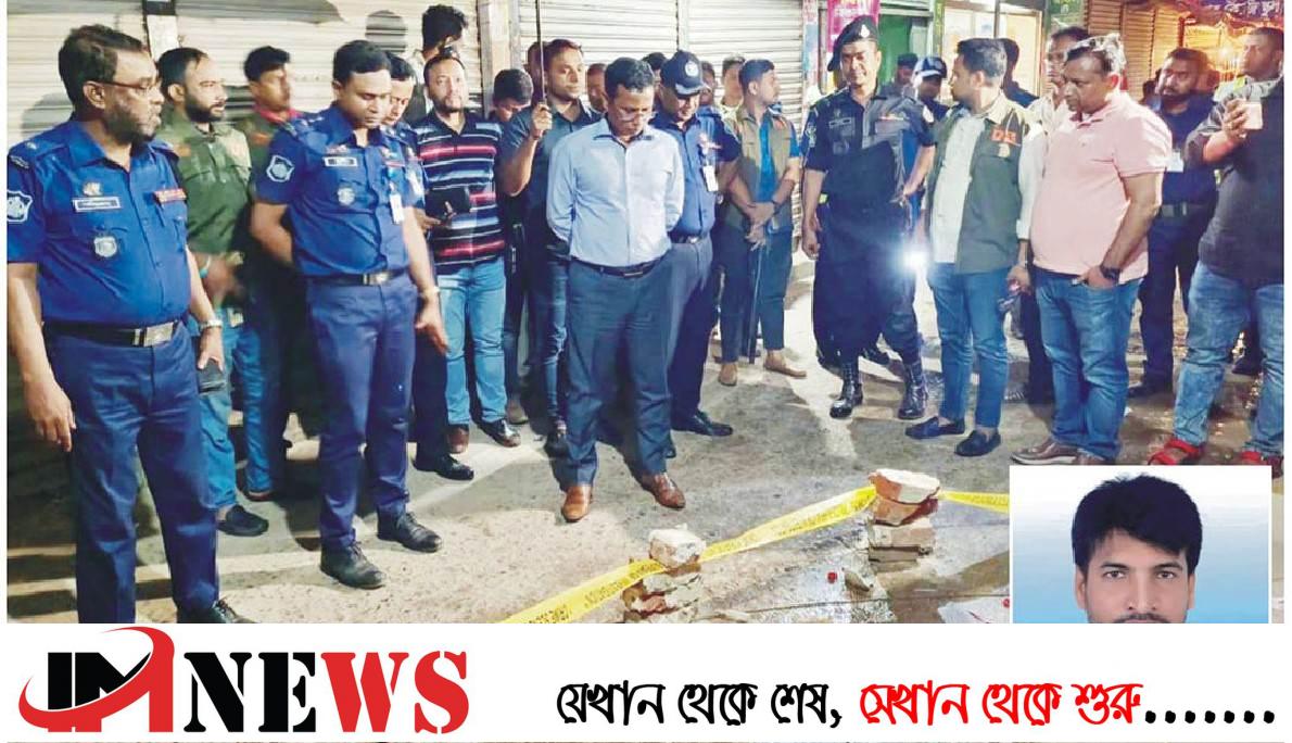 হত্যায় জড়িতদের দ্রুত গ্রেফতার করা হবে: পুলিশ সুপার,কুমিল্লা